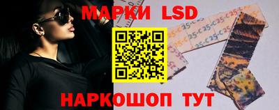 MDMA Волжский