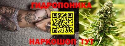 MDMA Волжский