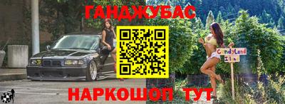 MDMA Волжский