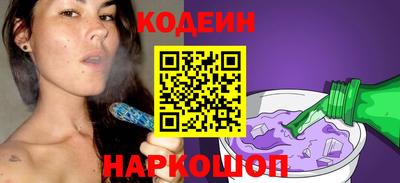 MDMA Волжский