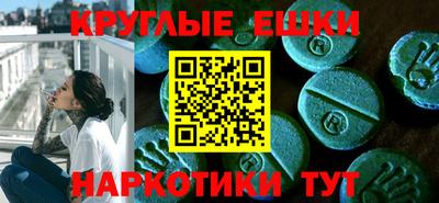 марихуана Волгодонск