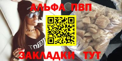 MDMA Волжский