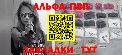 MDMA Волжский