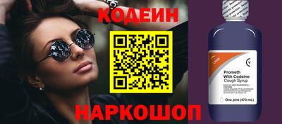 MDMA Волжский