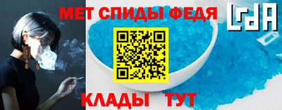 марихуана Волгодонск