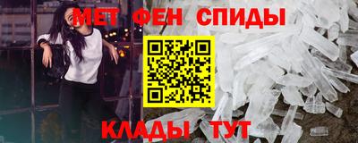 MDMA Волжский