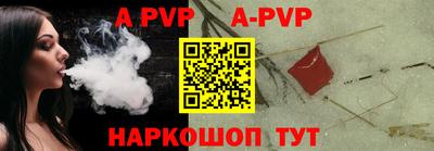 MDMA Волжский