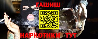 MDMA Волжский