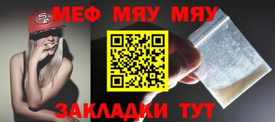 марихуана Волгодонск