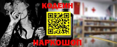 MDMA Волжский