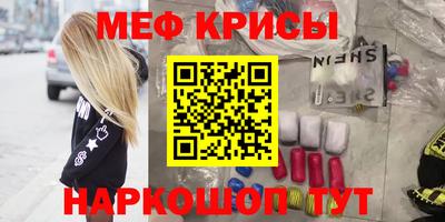 марихуана Волжск